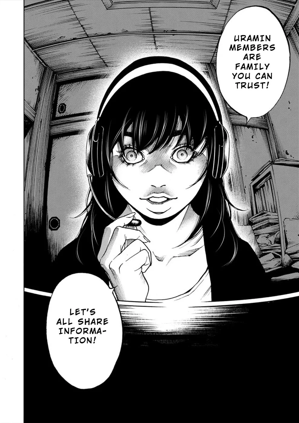 Uramin Chapter 2 page 2 - 