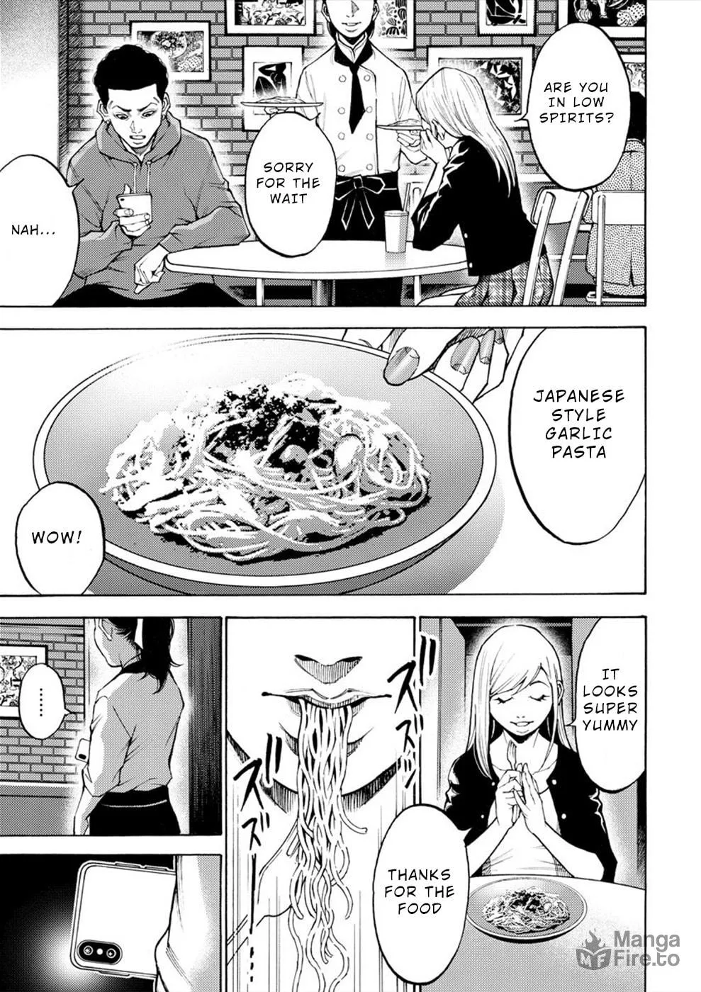 Uramin Chapter 2 page 15 - 