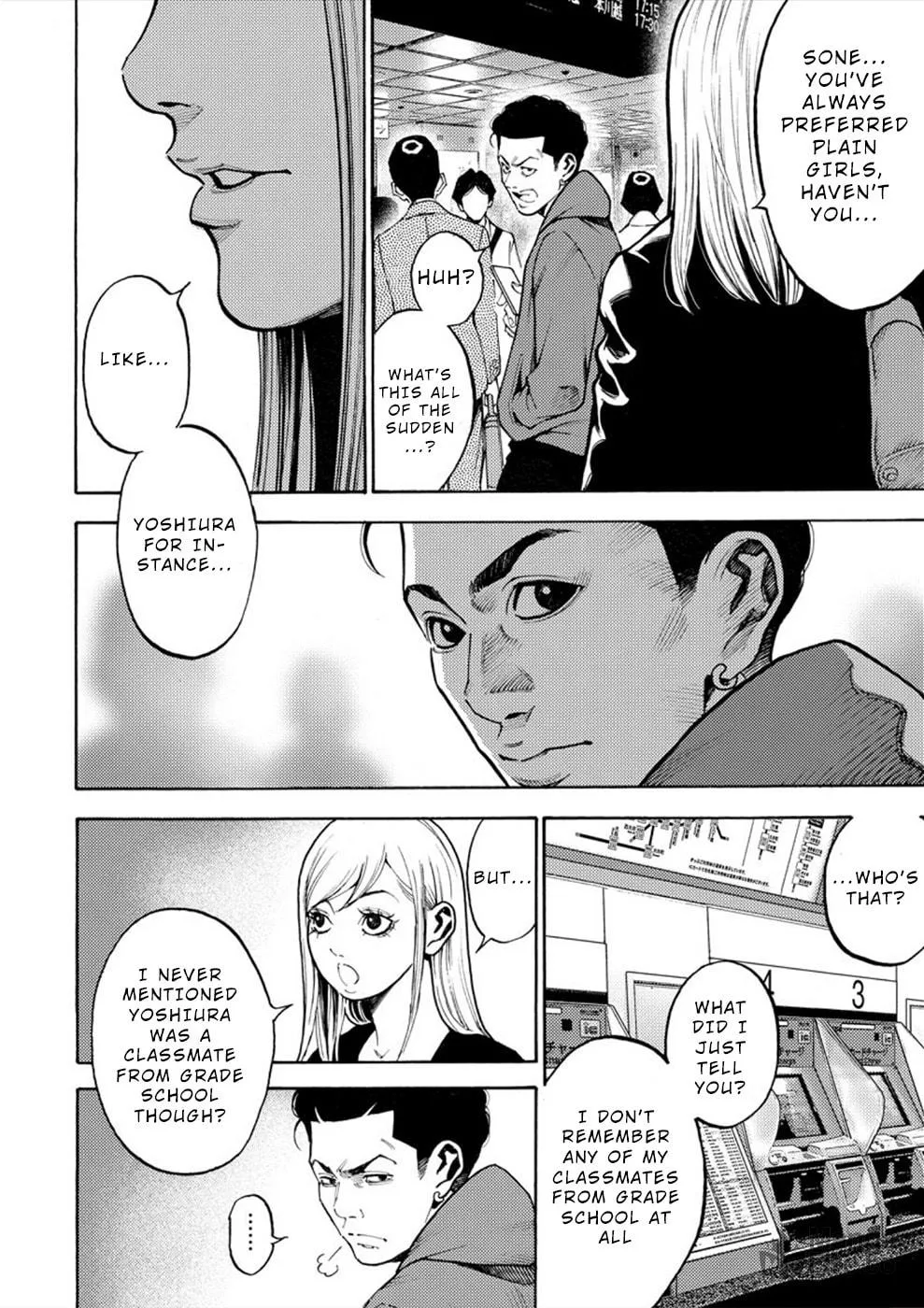 Uramin Chapter 2 page 18 - 