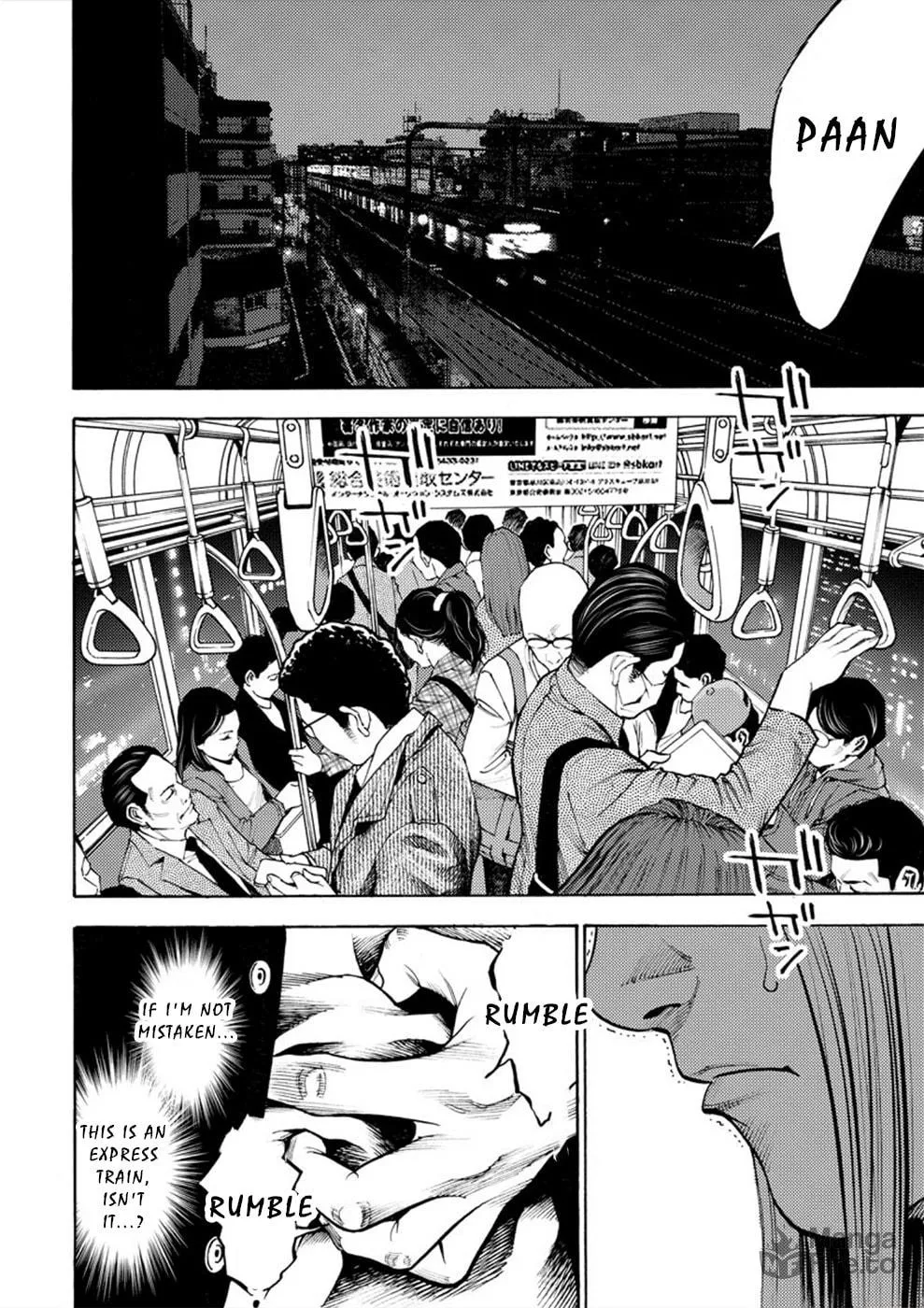 Uramin Chapter 2 page 20 - 