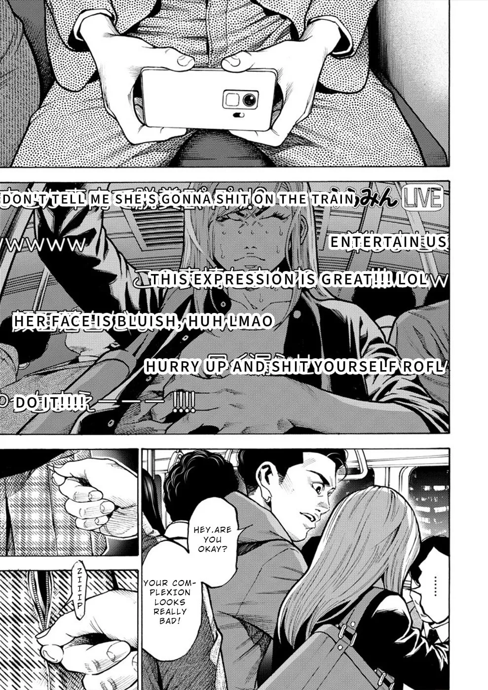 Uramin Chapter 2 page 23 - 