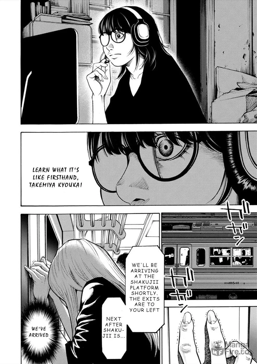 Uramin Chapter 2 page 24 - 