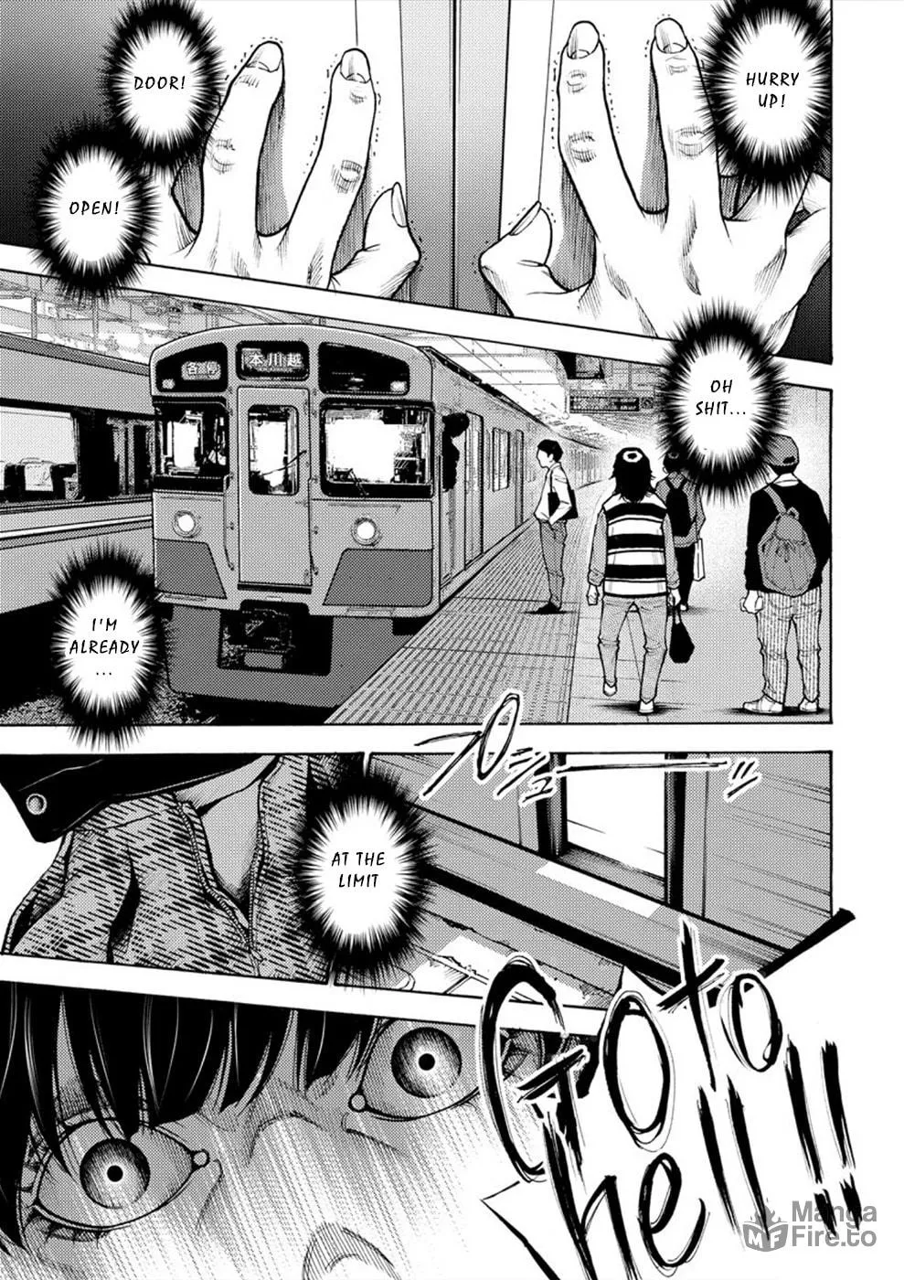 Uramin Chapter 2 page 25 - 