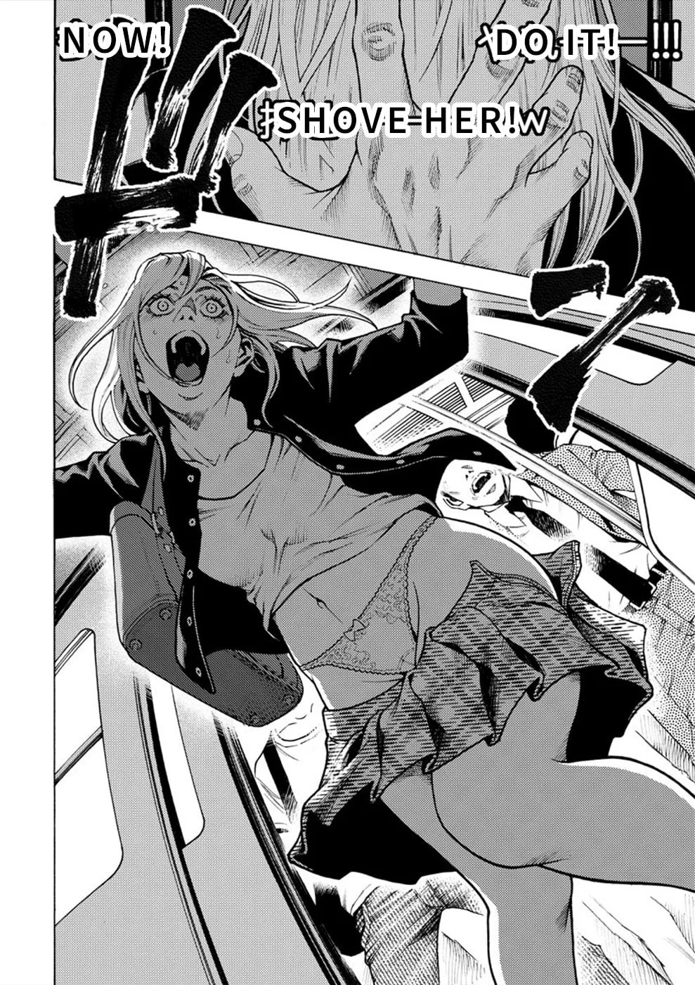 Uramin Chapter 2 page 26 - 