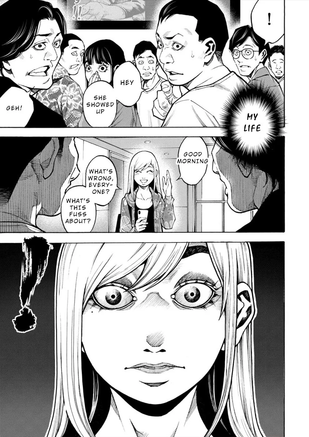 Uramin Chapter 2 page 32 - 