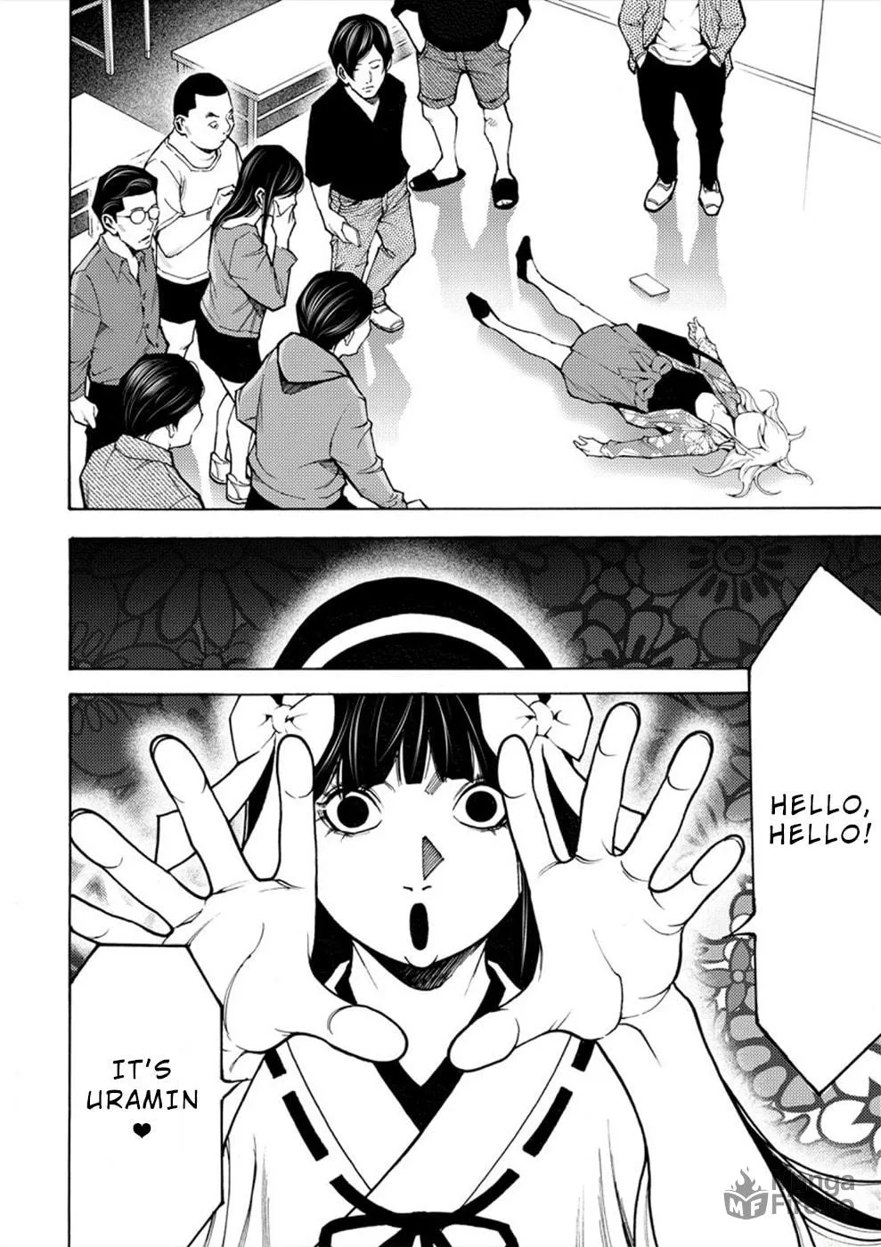 Uramin Chapter 2 page 35 - 