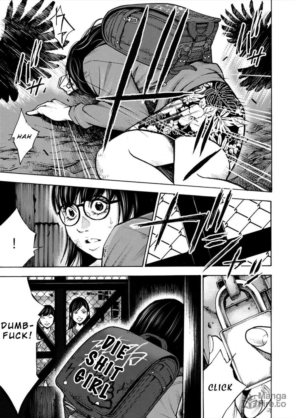 Uramin Chapter 2 page 5 - 