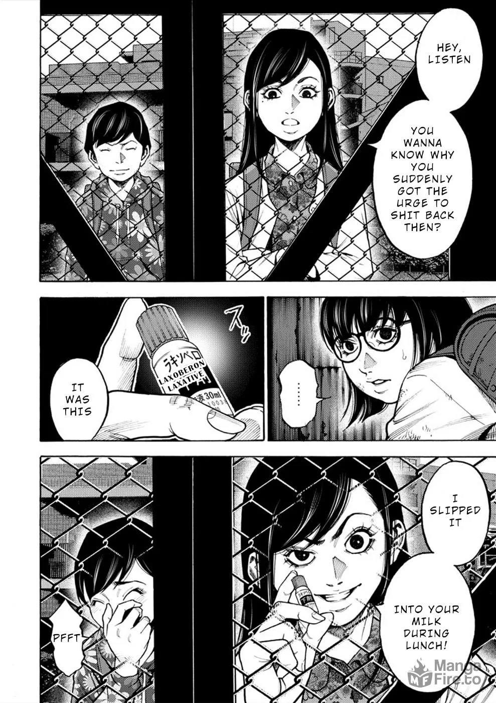 Uramin Chapter 2 page 6 - 