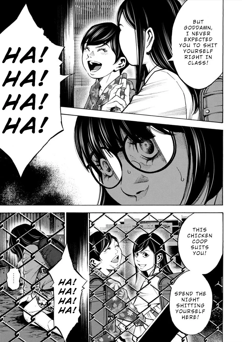 Uramin Chapter 2 page 7 - 