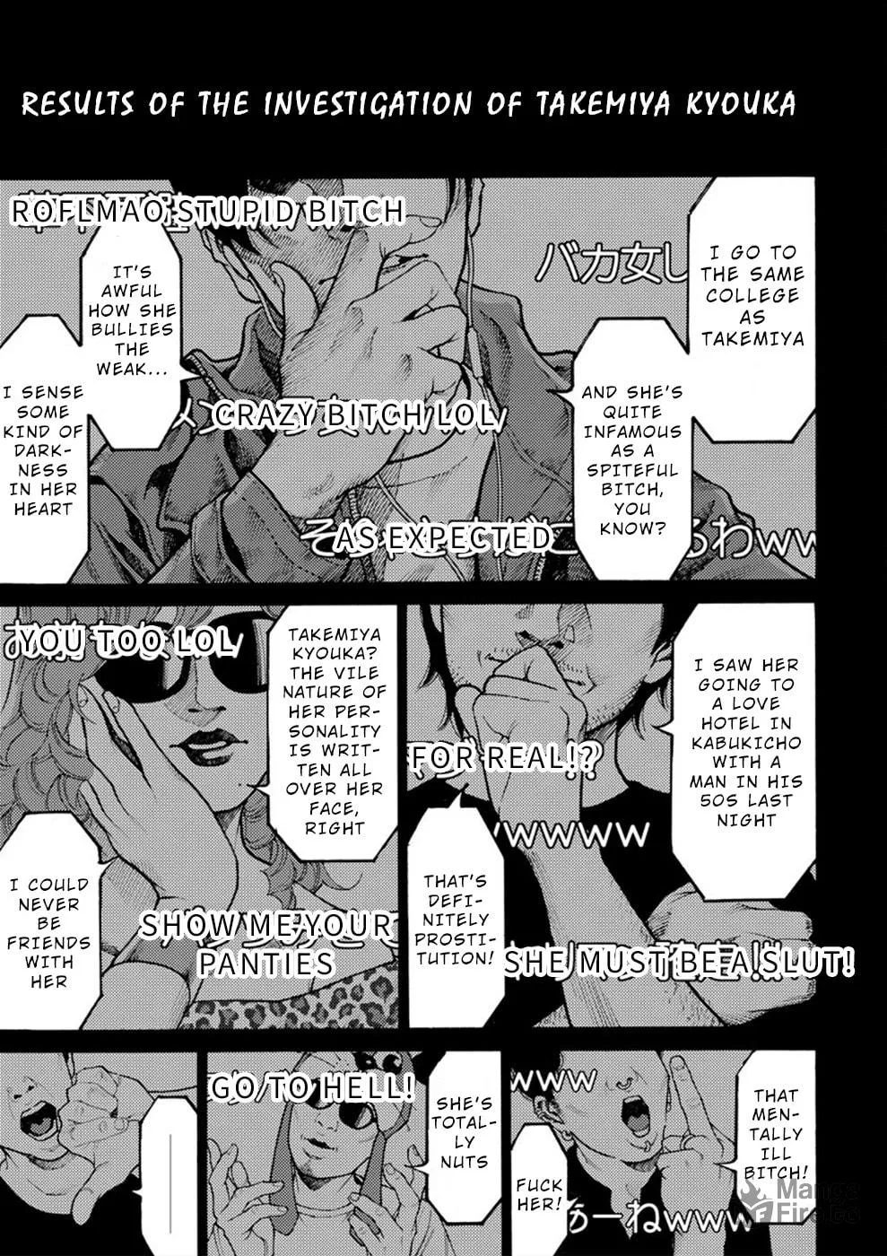 Uramin Chapter 2 page 9 - 