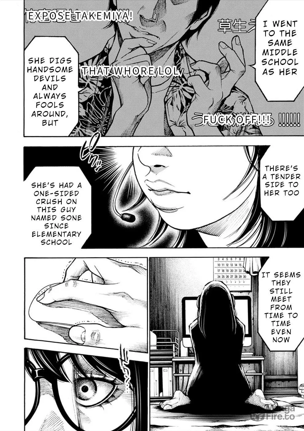 Uramin Chapter 2 page 10 - 