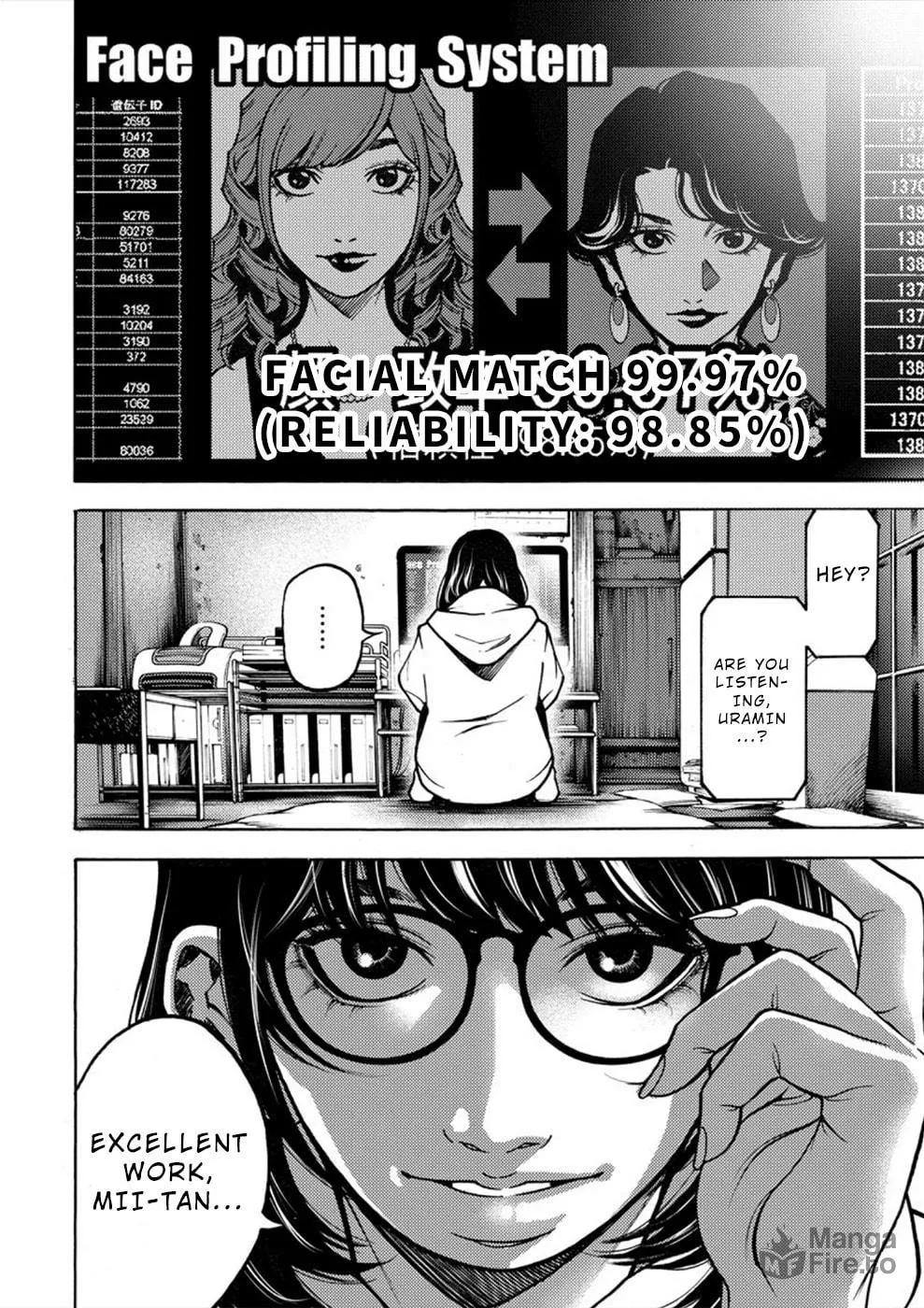Uramin Chapter 20 page 15 - 