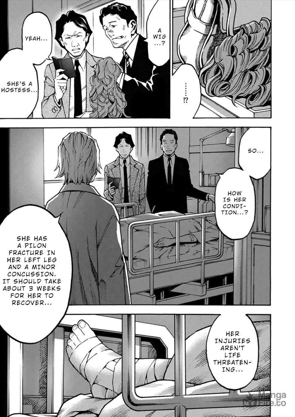 Uramin Chapter 20 page 18 - 