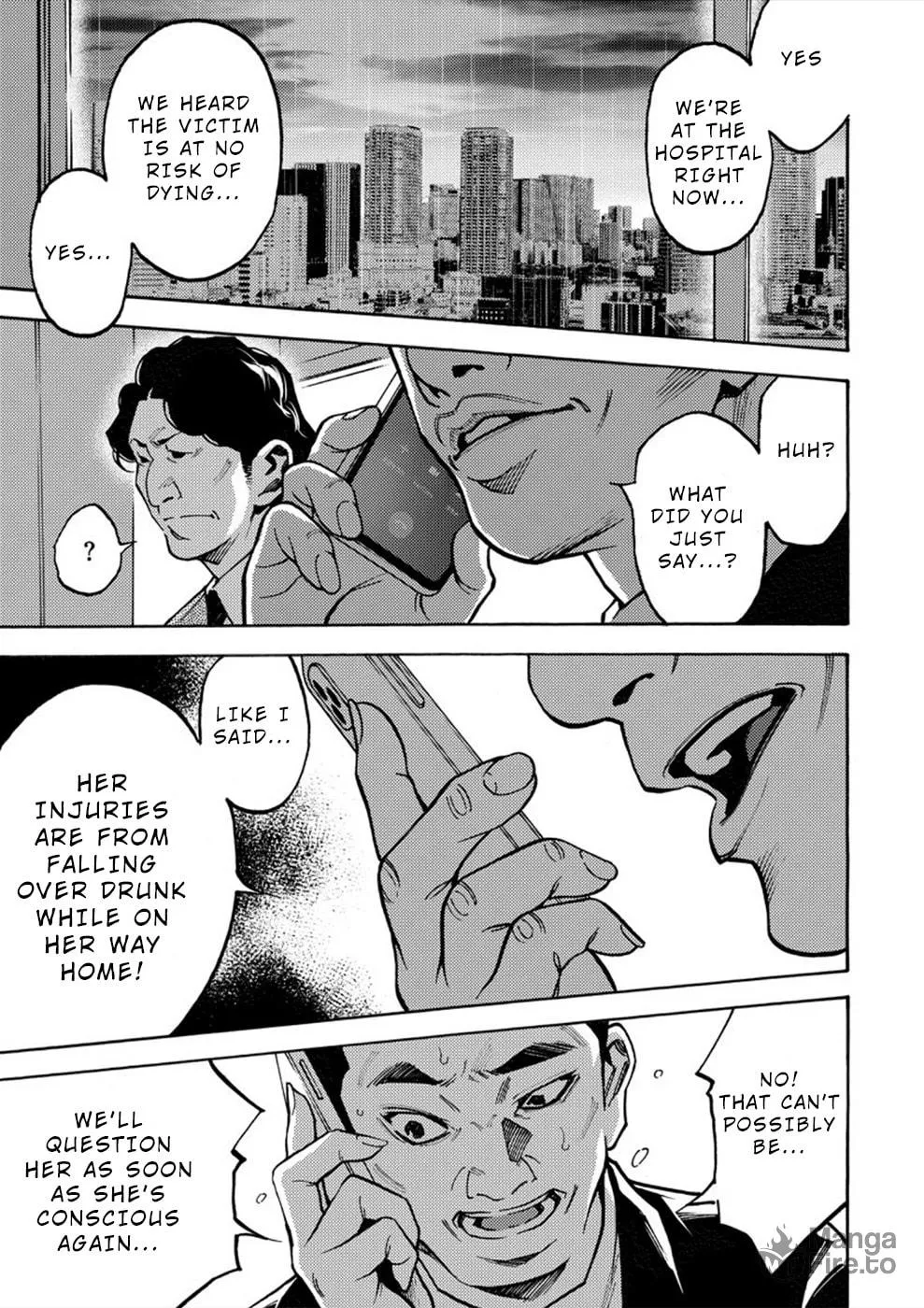 Uramin Chapter 20 page 20 - 