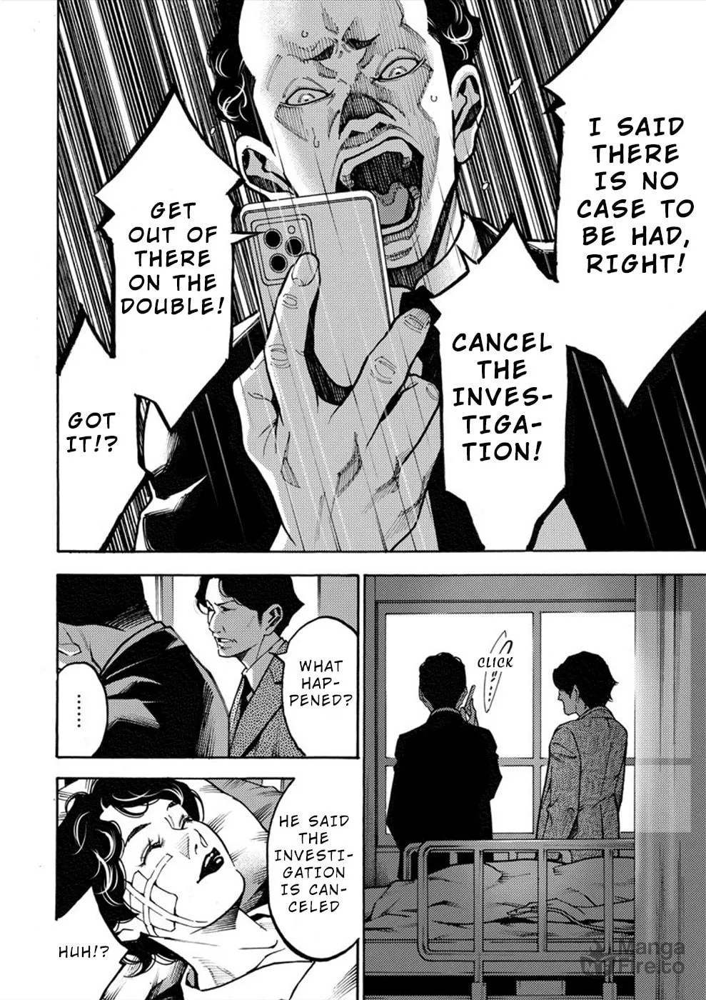Uramin Chapter 20 page 21 - 