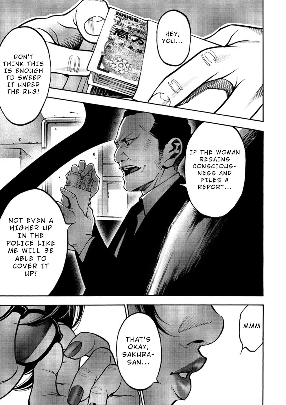 Uramin Chapter 20 page 22 - 