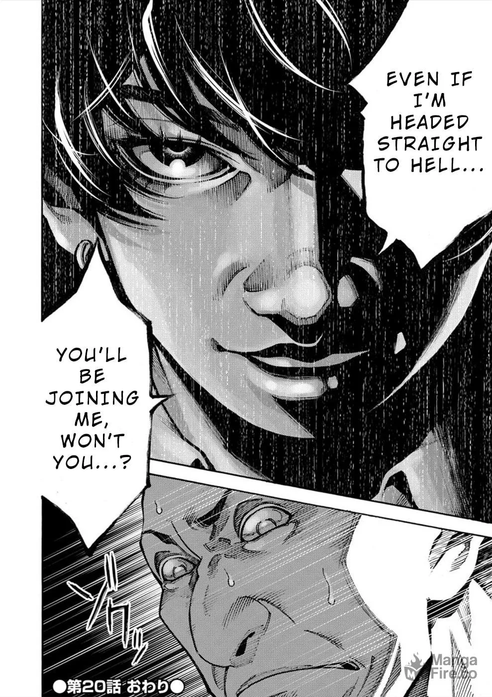 Uramin Chapter 20 page 25 - 