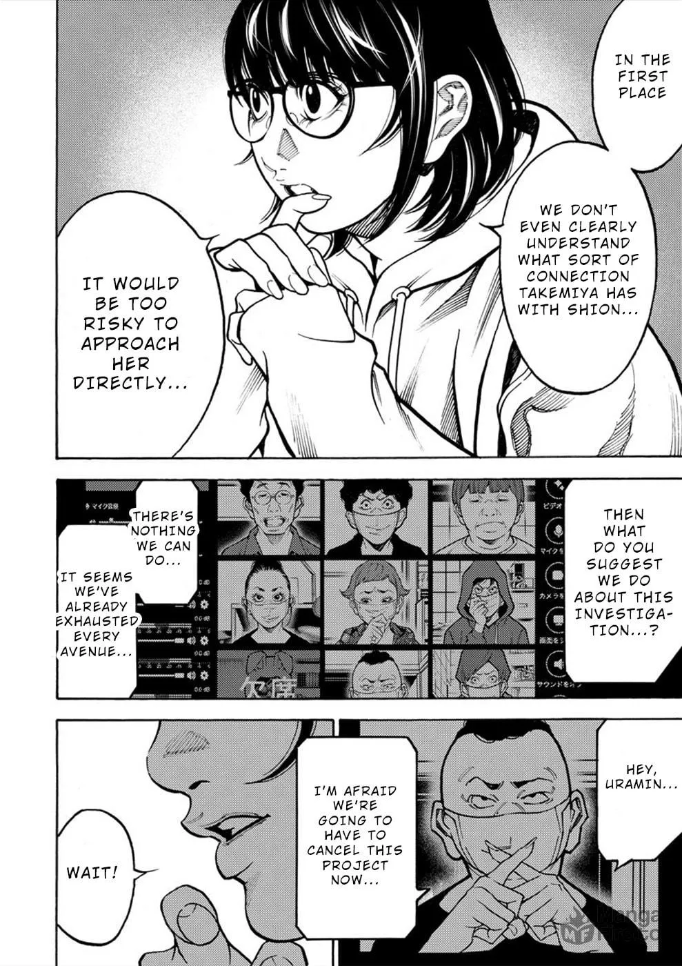 Uramin Chapter 20 page 9 - 