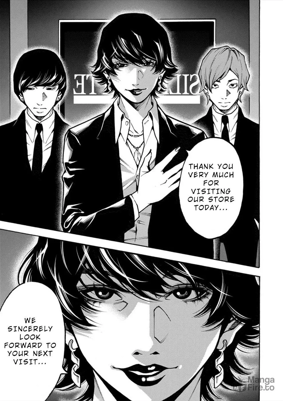 Uramin Chapter 21 page 15 - 