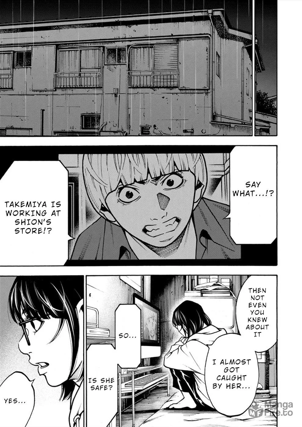 Uramin Chapter 21 page 21 - 