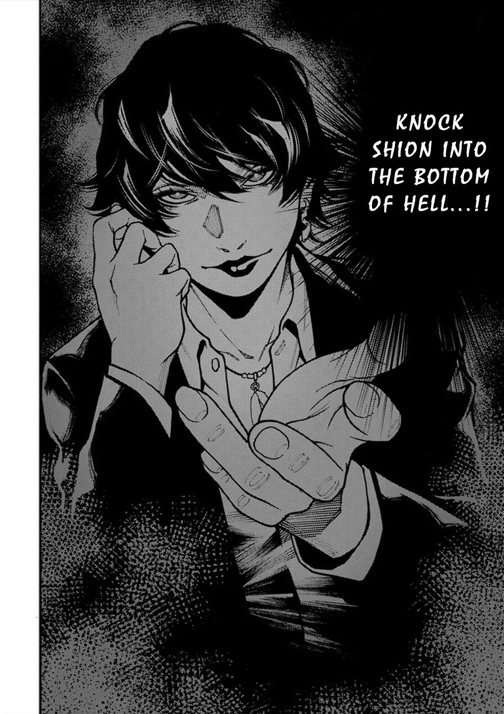 Uramin Chapter 21 page 28 - 