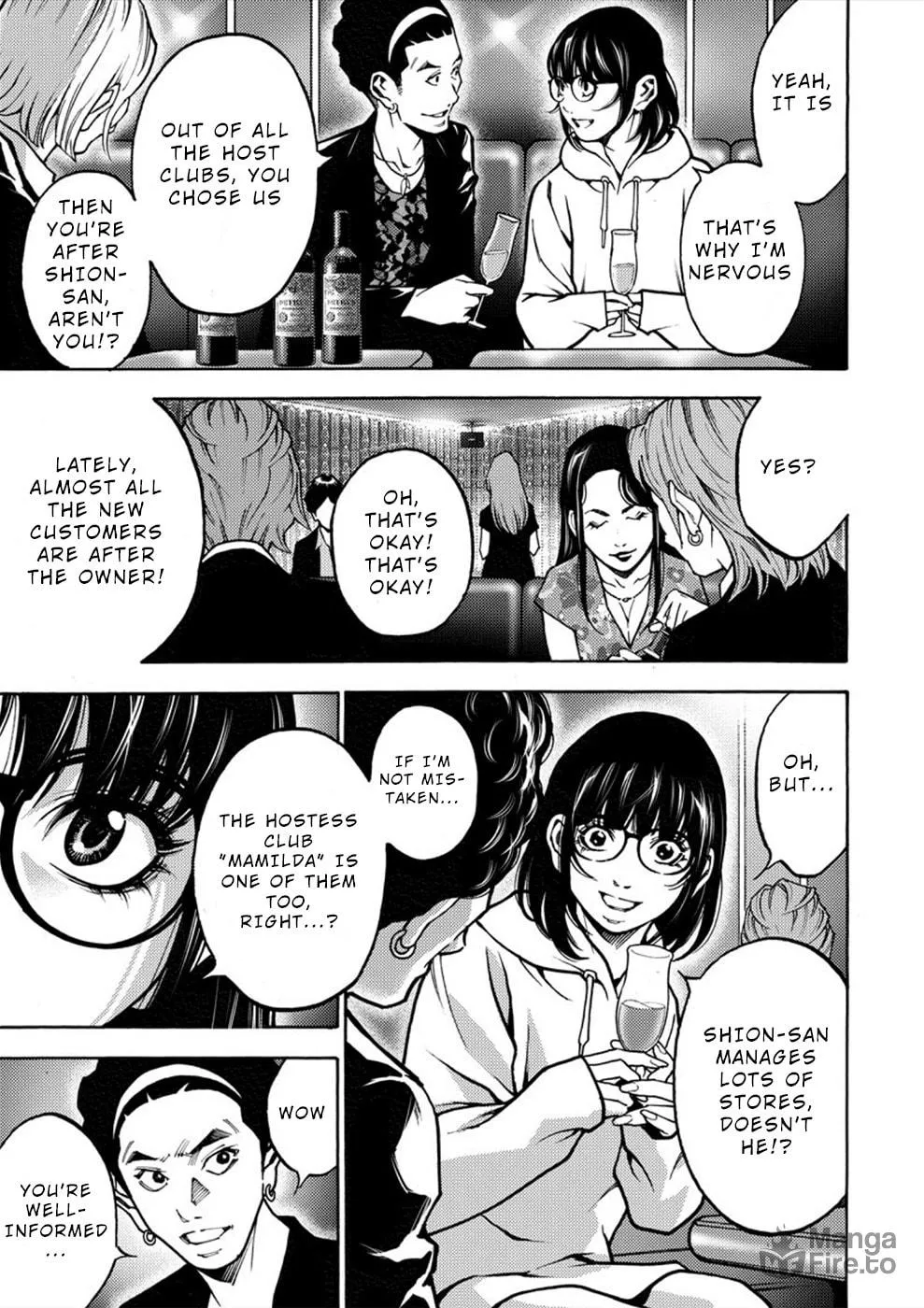 Uramin Chapter 21 page 9 - 