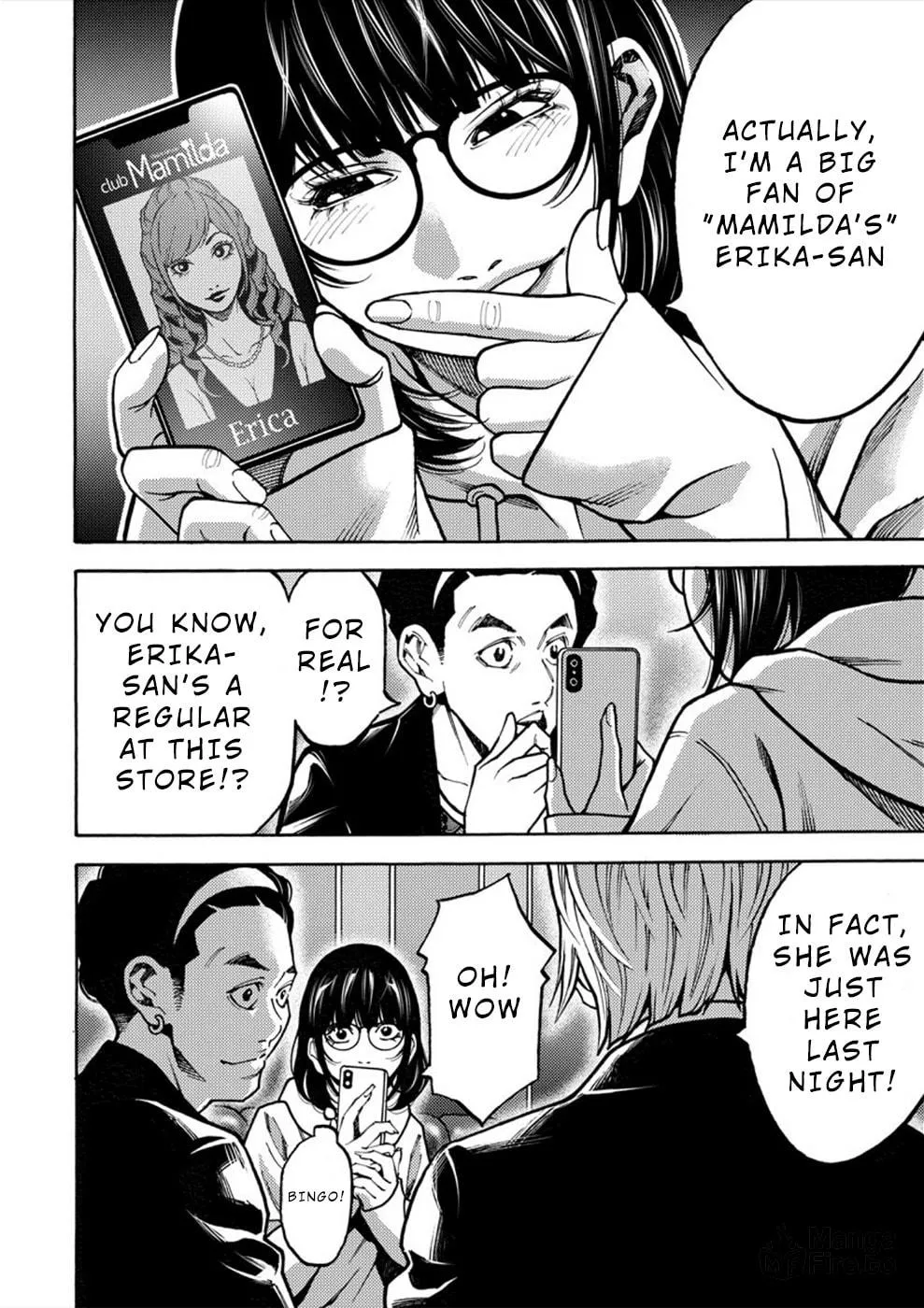 Uramin Chapter 21 page 10 - 