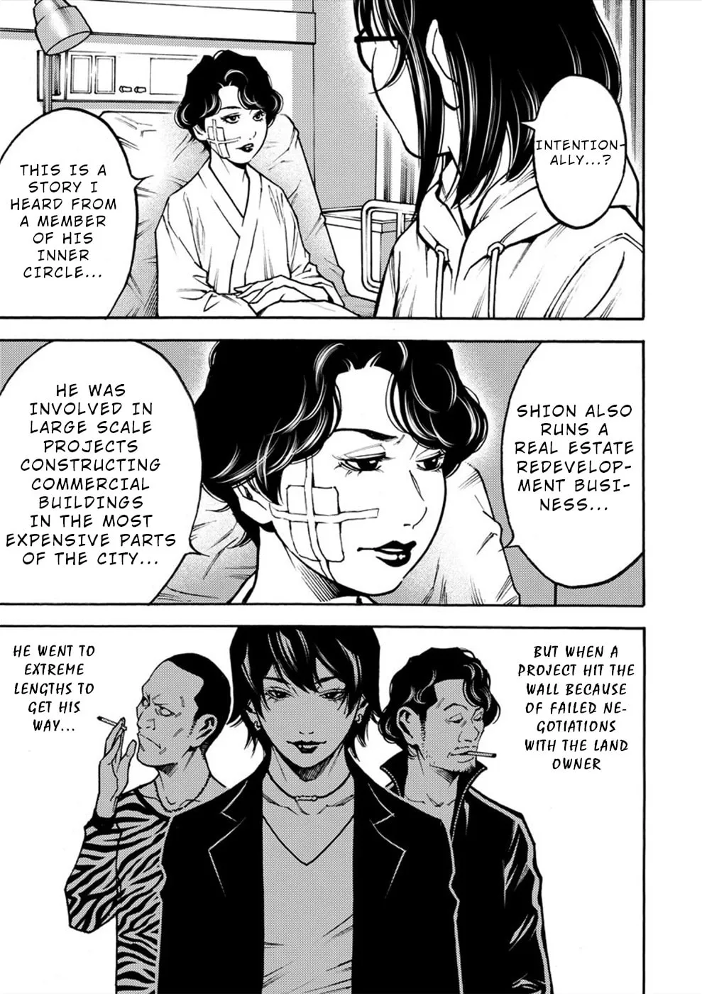 Uramin Chapter 22 page 11 - 