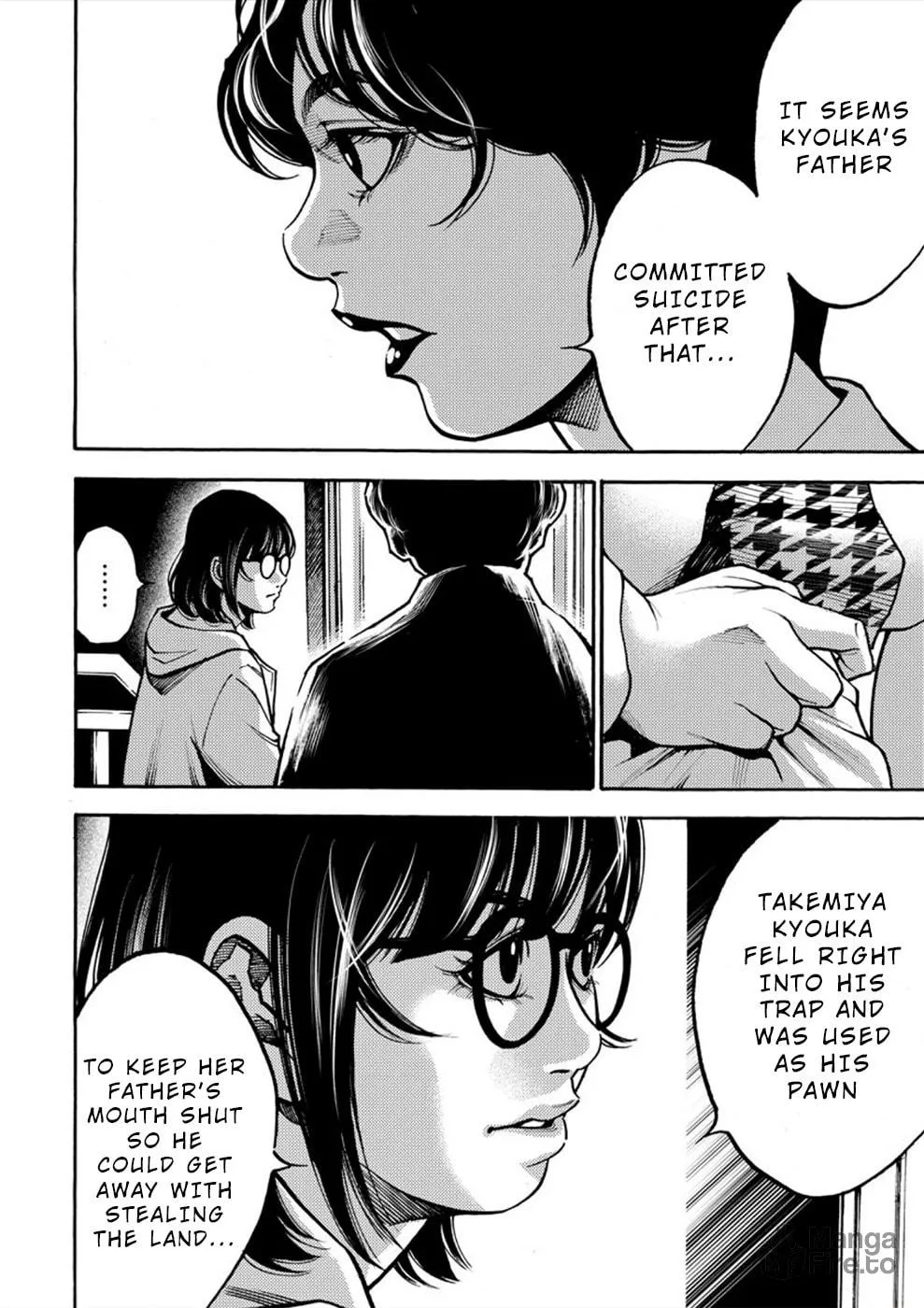 Uramin Chapter 22 page 20 - 