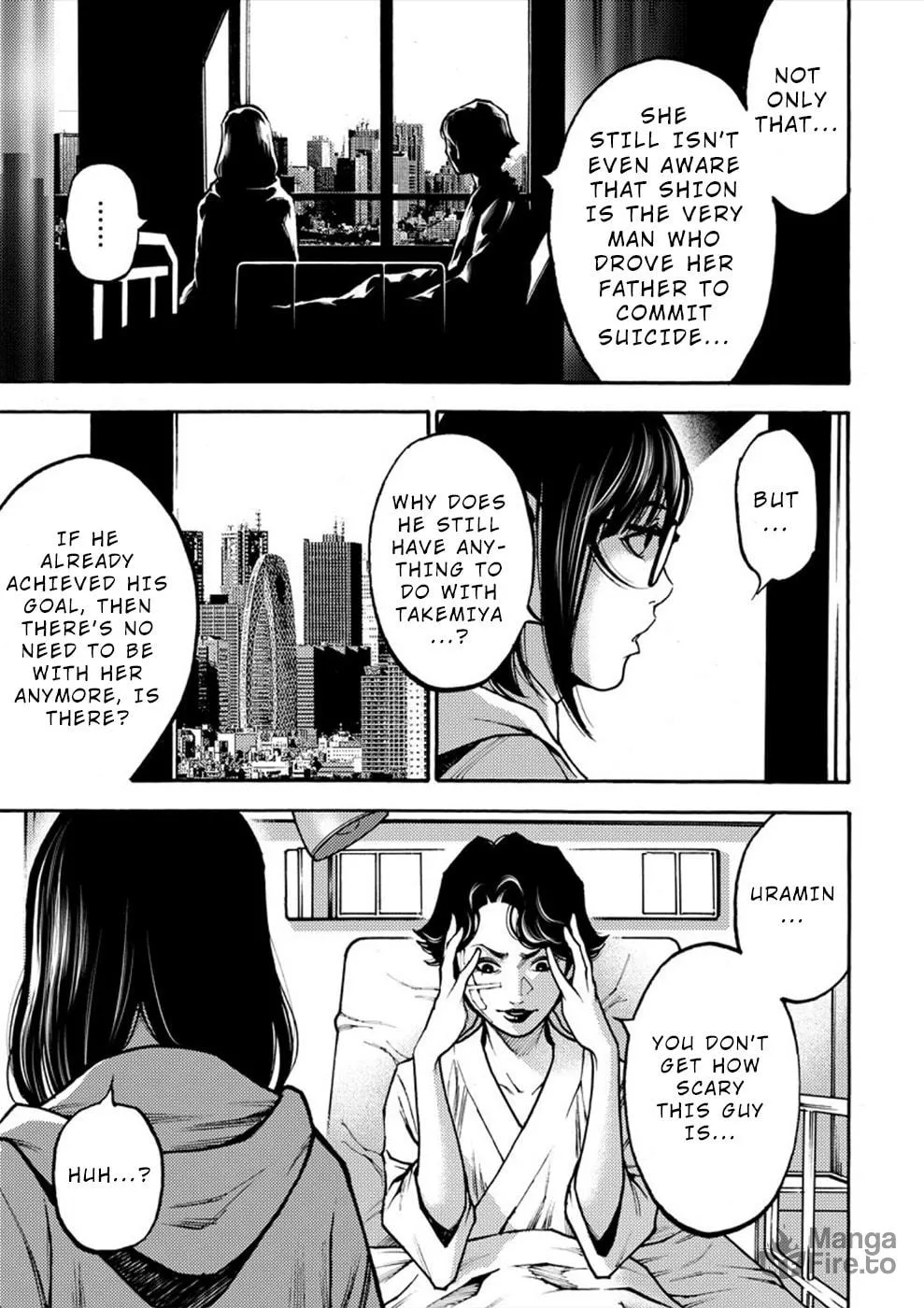 Uramin Chapter 22 page 21 - 