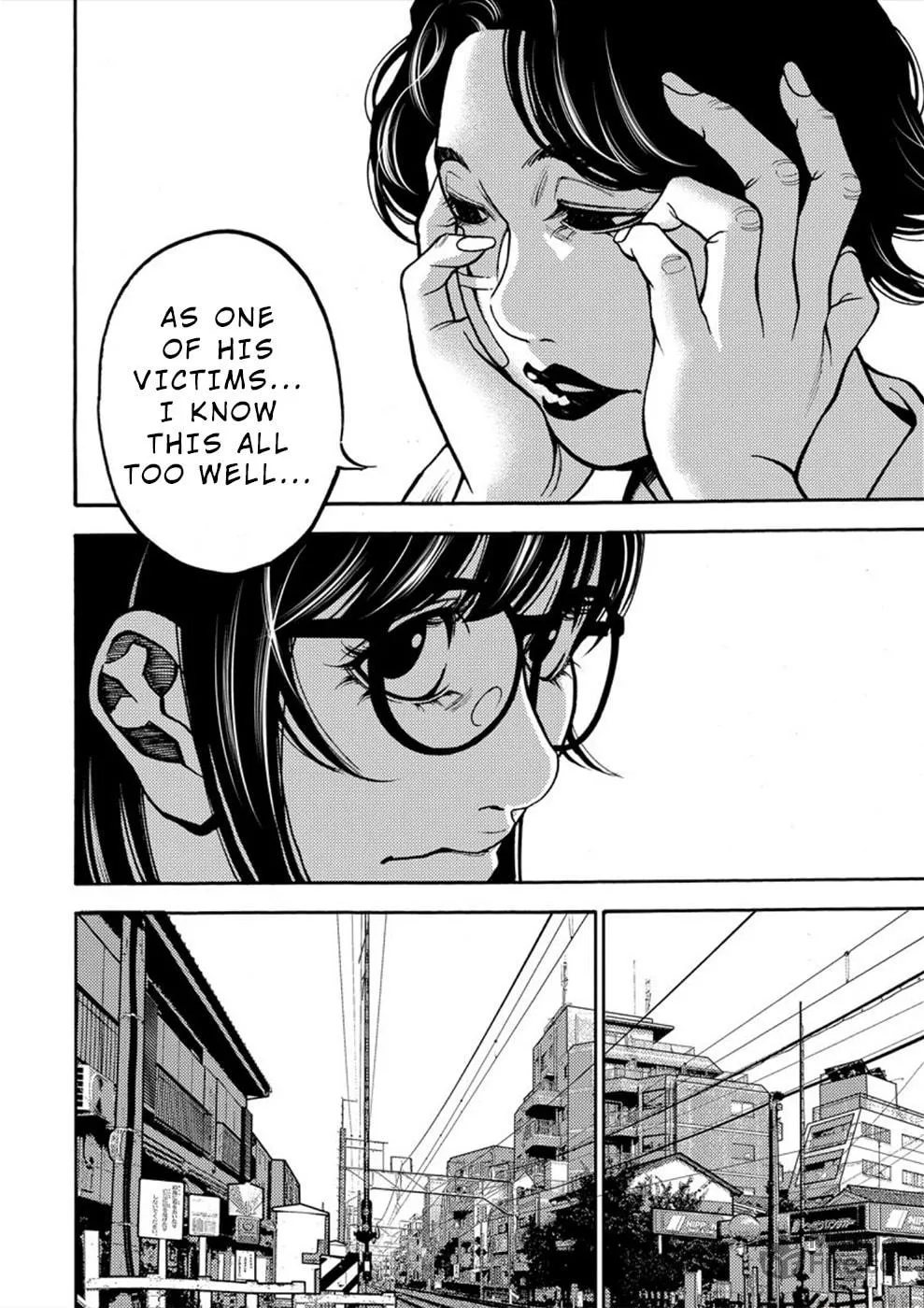 Uramin Chapter 22 page 24 - 