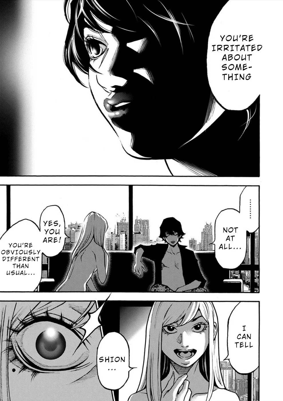Uramin Chapter 22 page 7 - 
