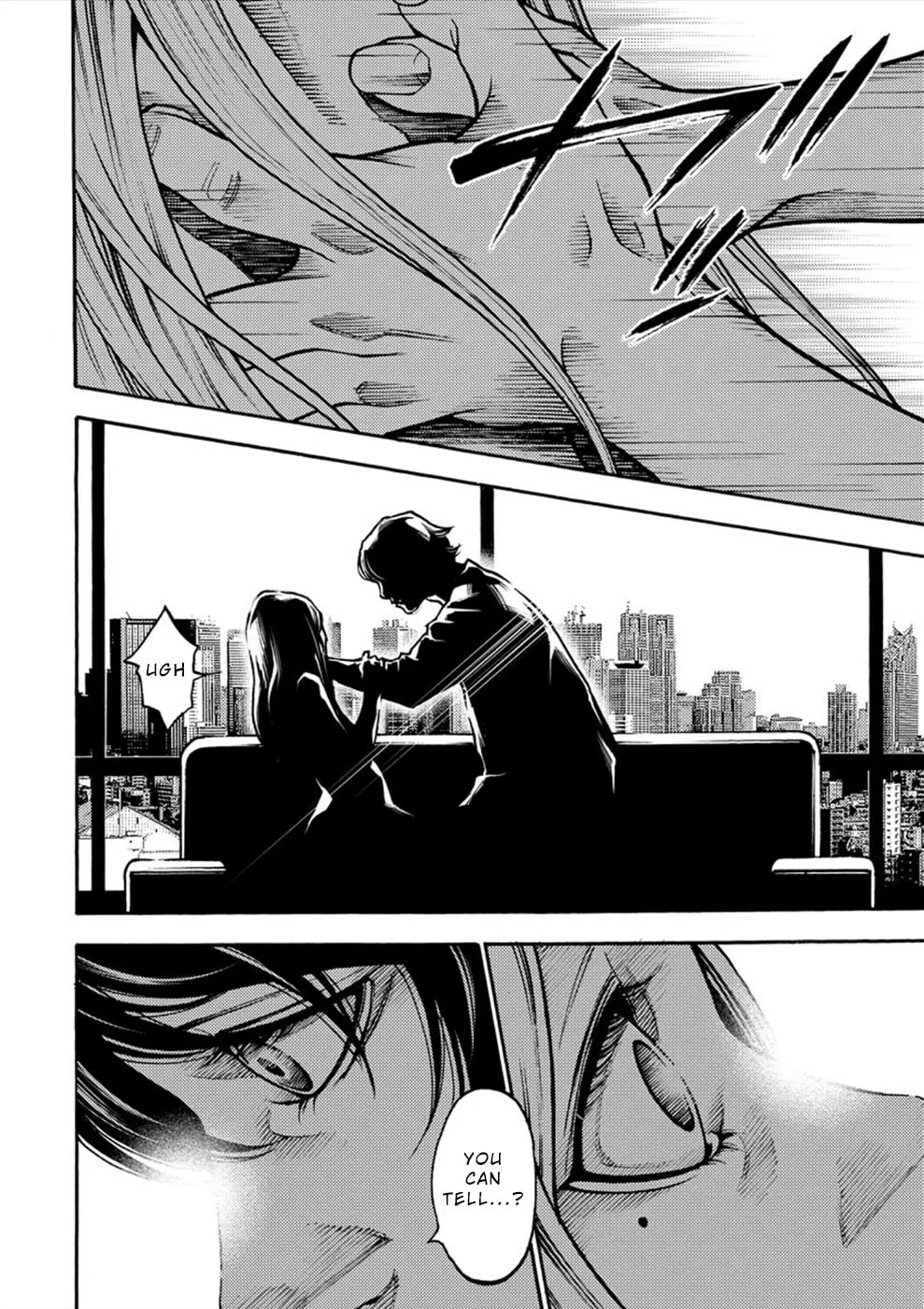 Uramin Chapter 22 page 8 - 