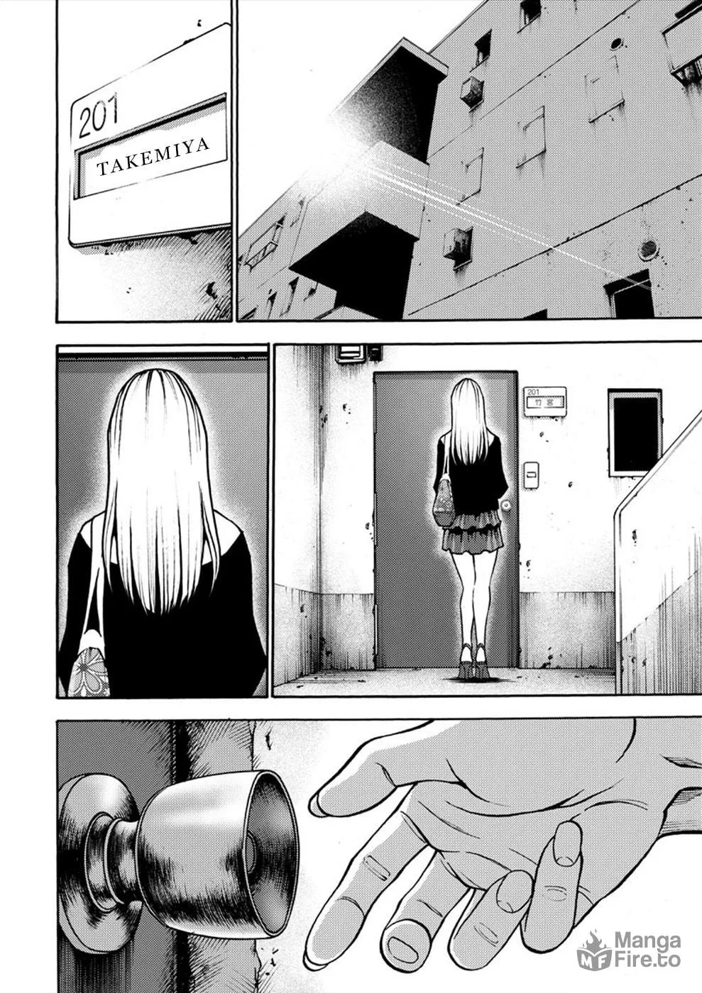 Uramin Chapter 23 page 3 - 