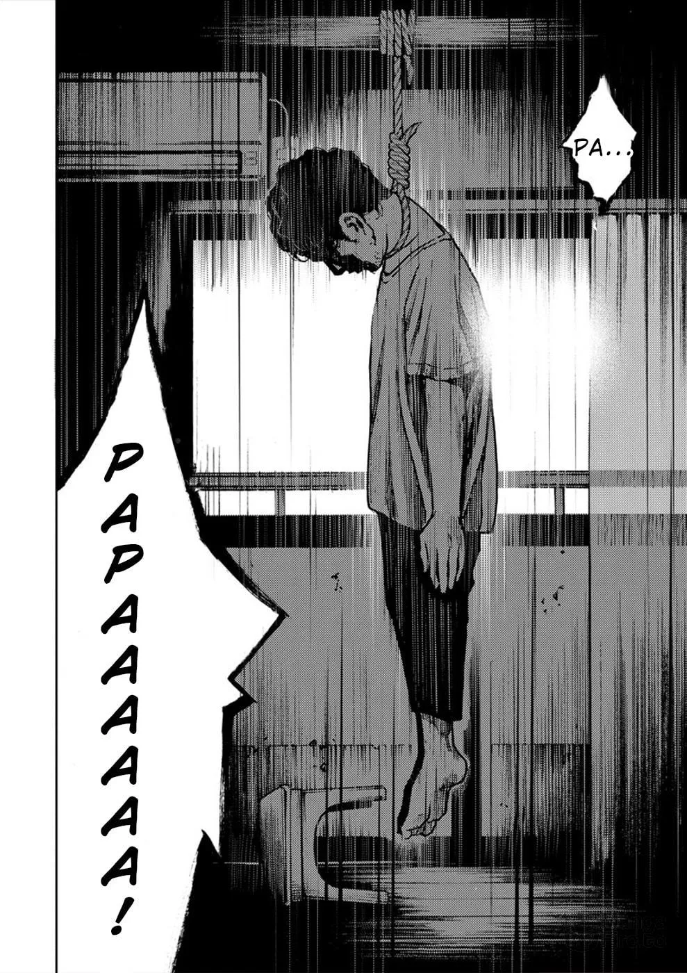 Uramin Chapter 23 page 5 - 