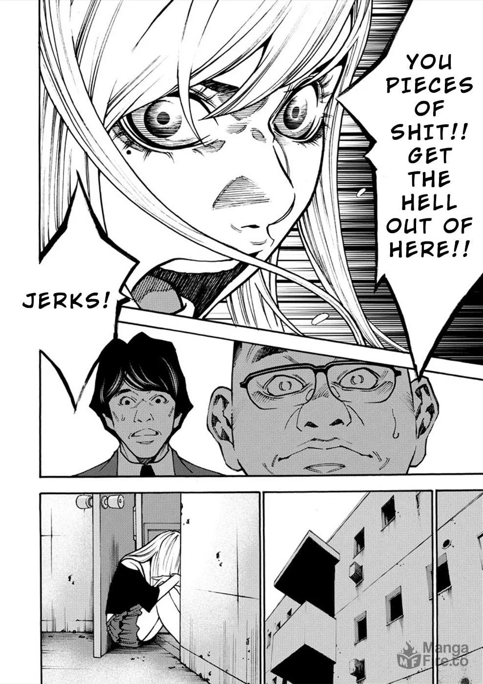 Uramin Chapter 23 page 9 - 