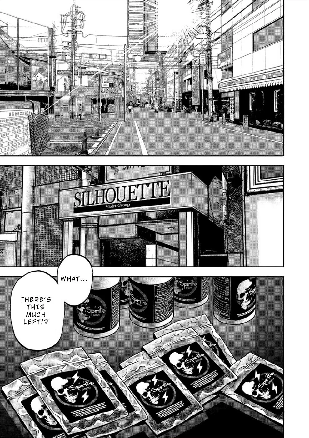 Uramin Chapter 24 page 11 - 