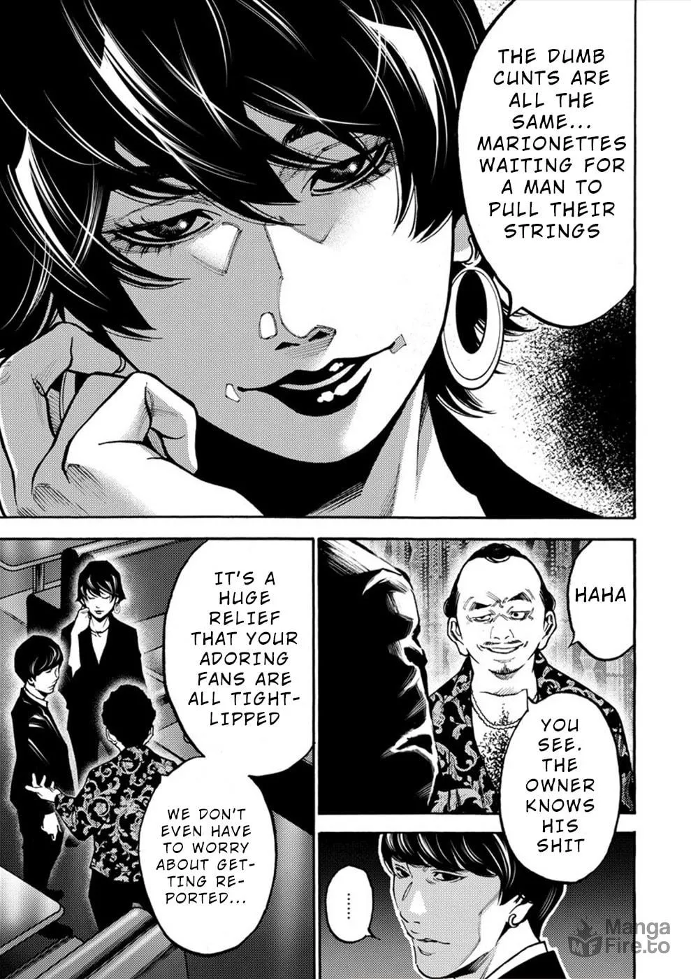 Uramin Chapter 24 page 15 - 
