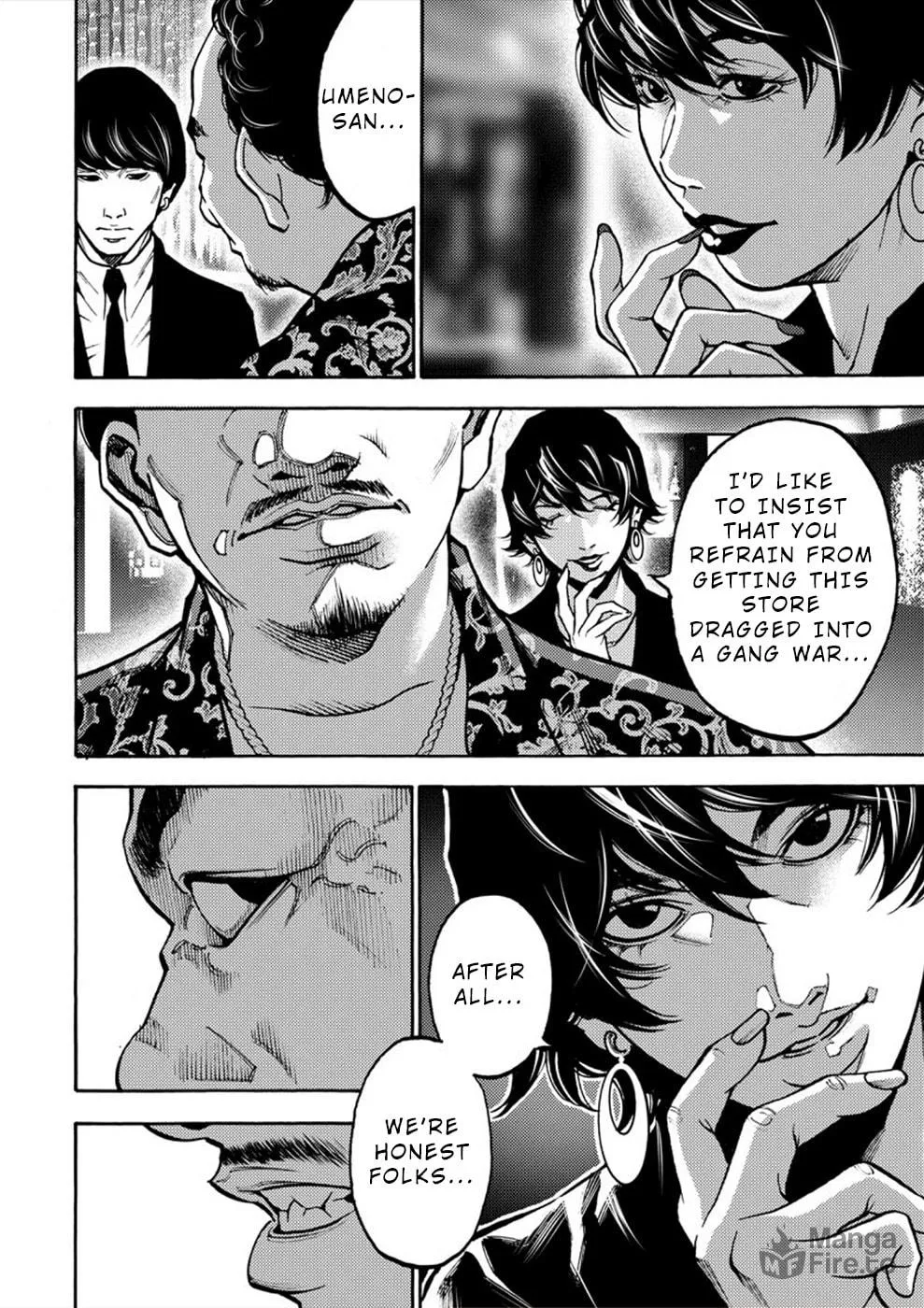 Uramin Chapter 24 page 18 - 