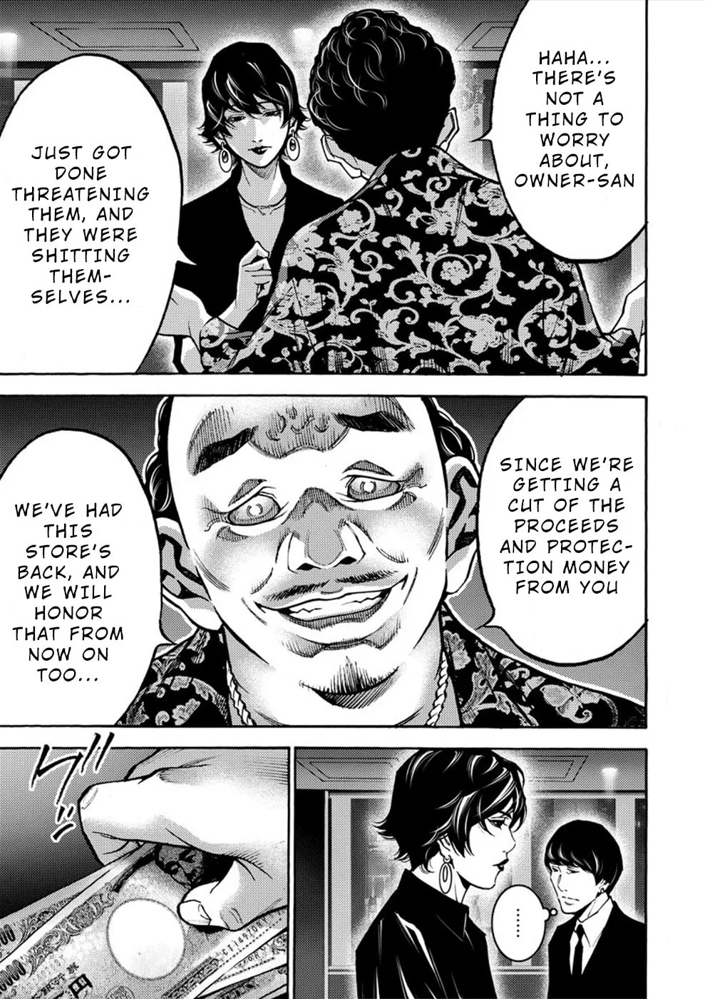 Uramin Chapter 24 page 19 - 