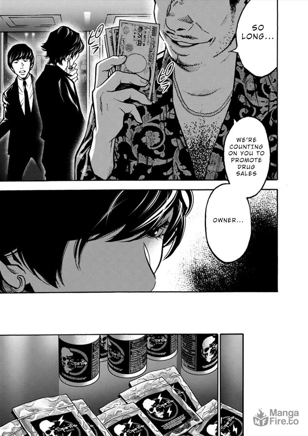 Uramin Chapter 24 page 20 - 