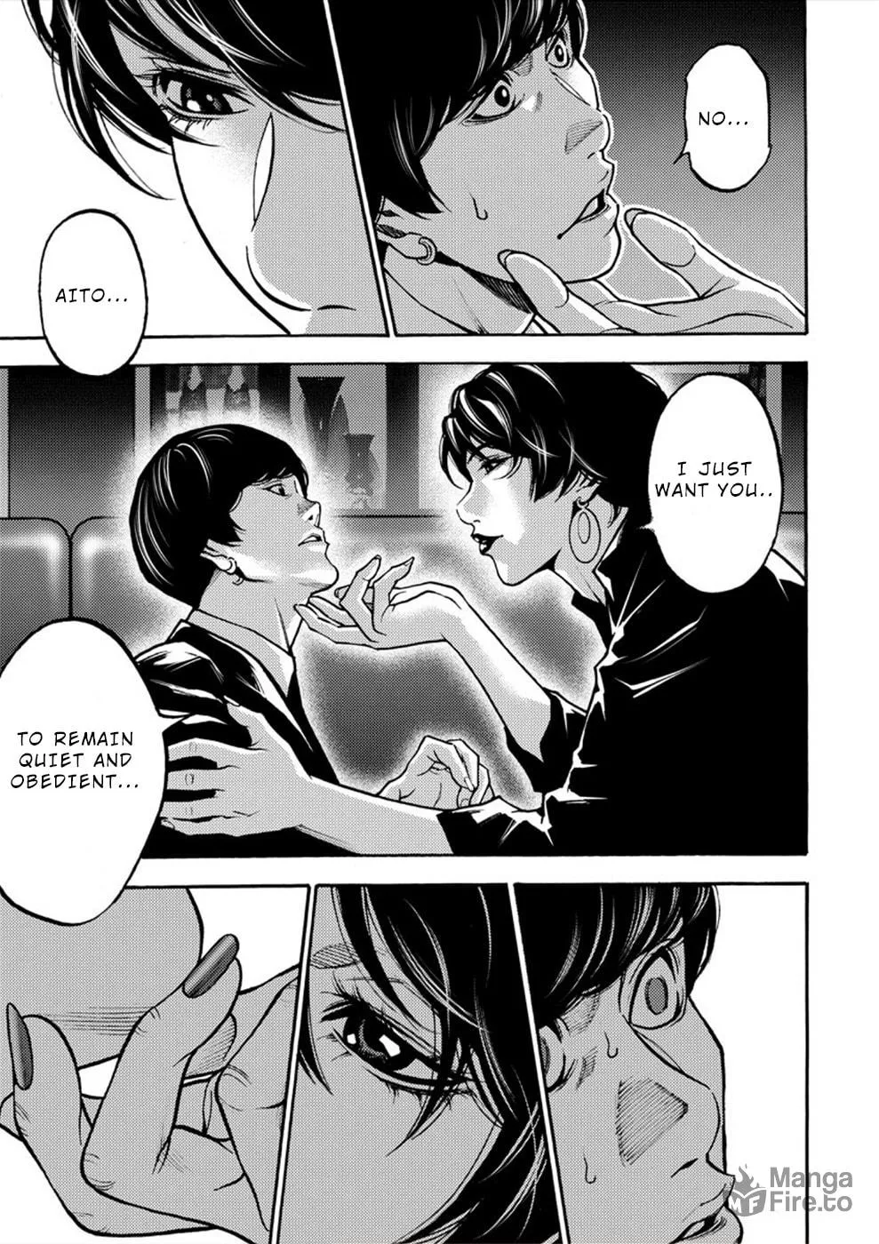 Uramin Chapter 24 page 25 - 