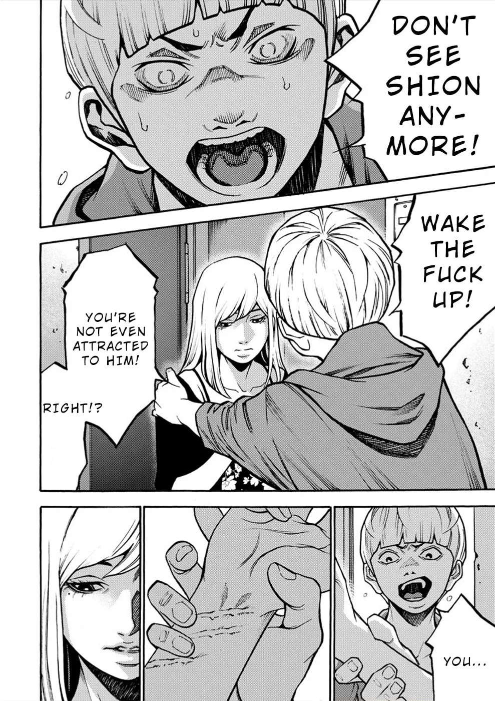 Uramin Chapter 24 page 4 - 