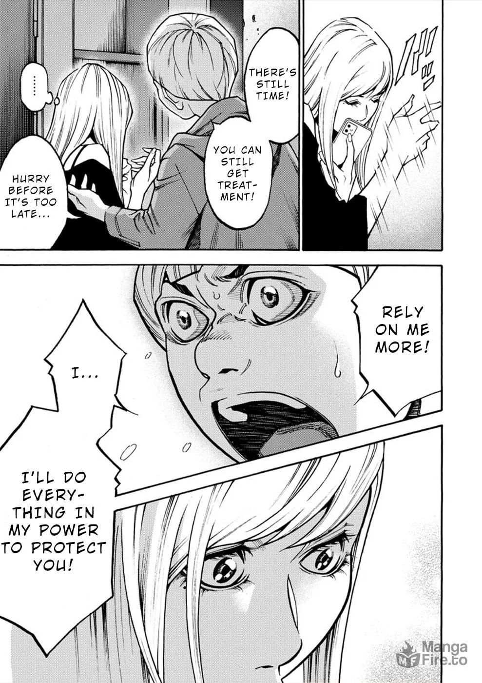 Uramin Chapter 24 page 5 - 