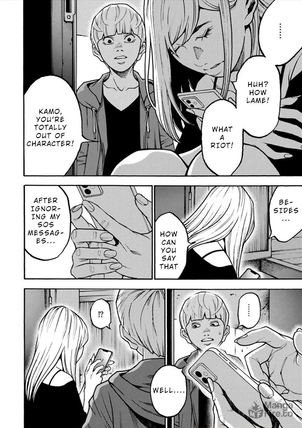Uramin Chapter 24 page 6 - 