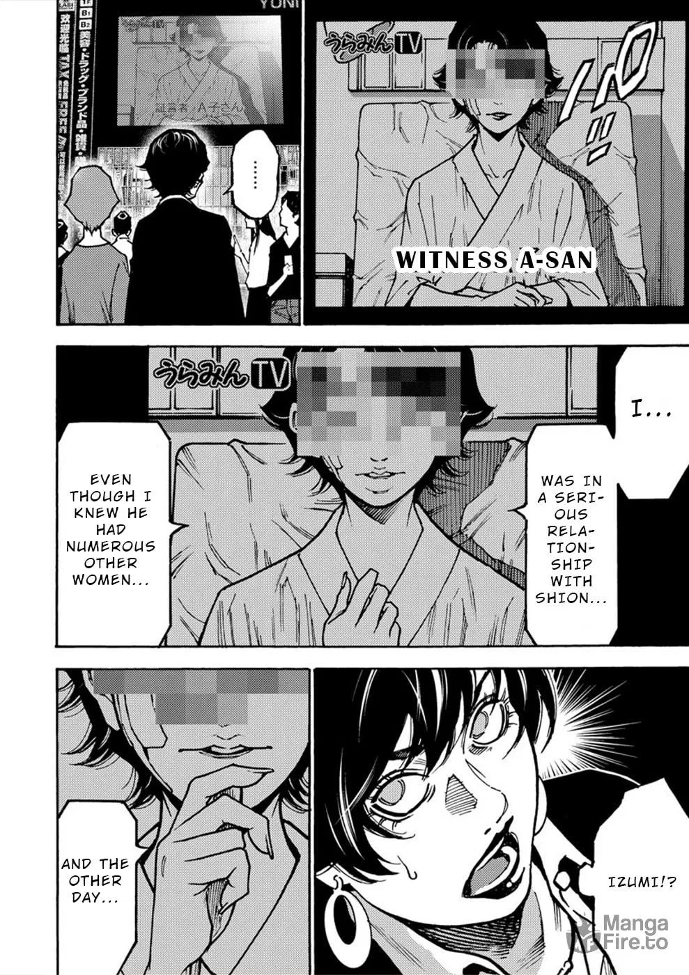 Uramin Chapter 25 page 20 - 