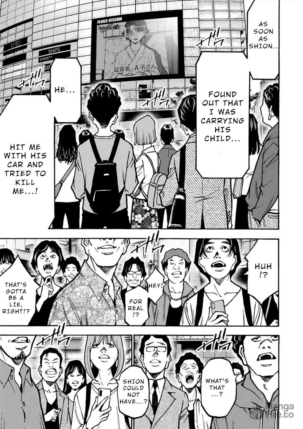 Uramin Chapter 25 page 21 - 