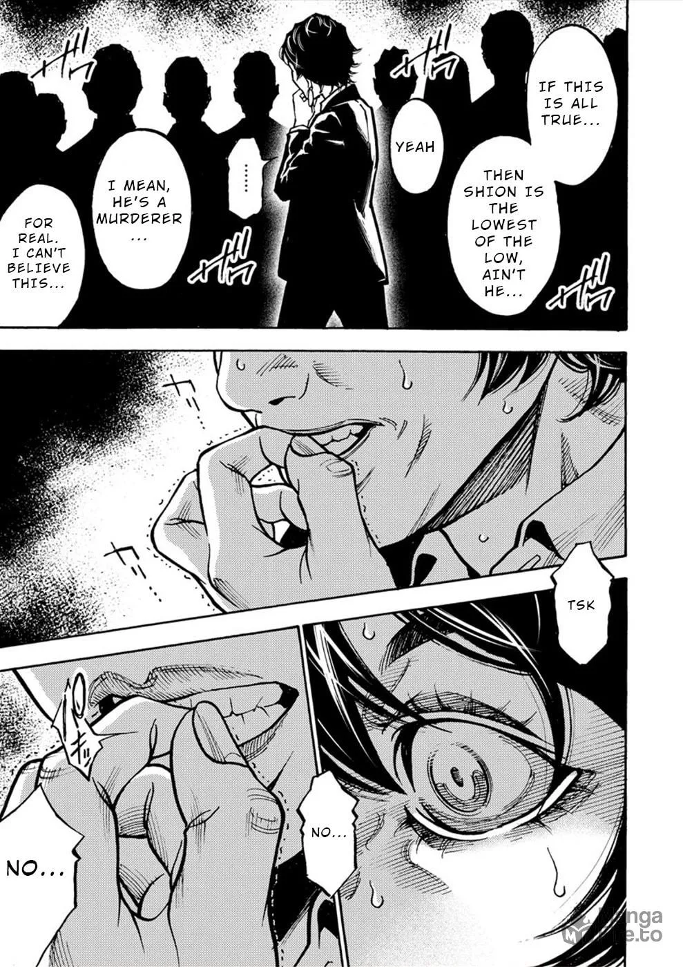 Uramin Chapter 25 page 27 - 