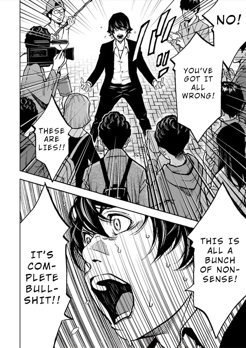 Uramin Chapter 25 page 28 - 