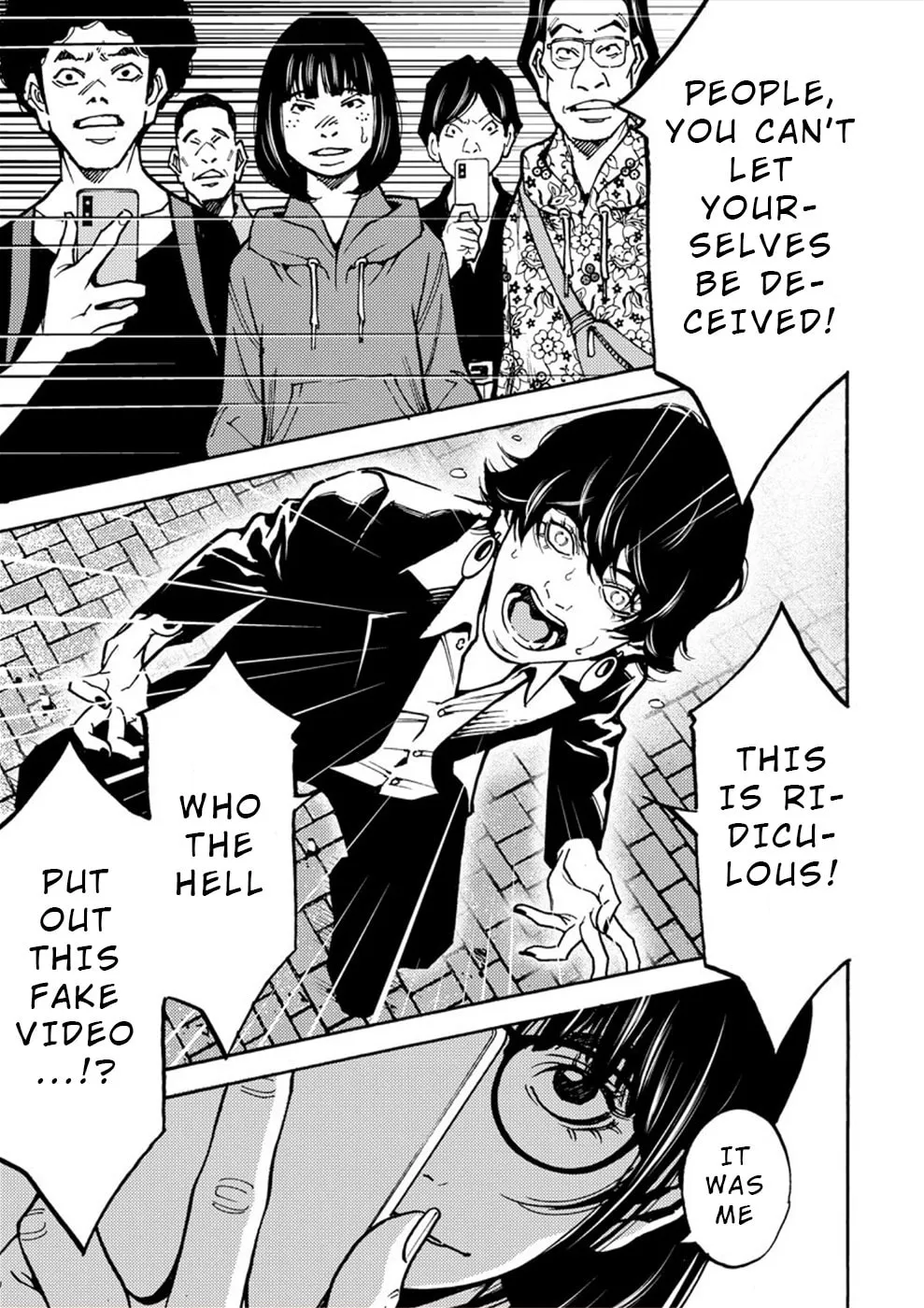 Uramin Chapter 25 page 29 - 